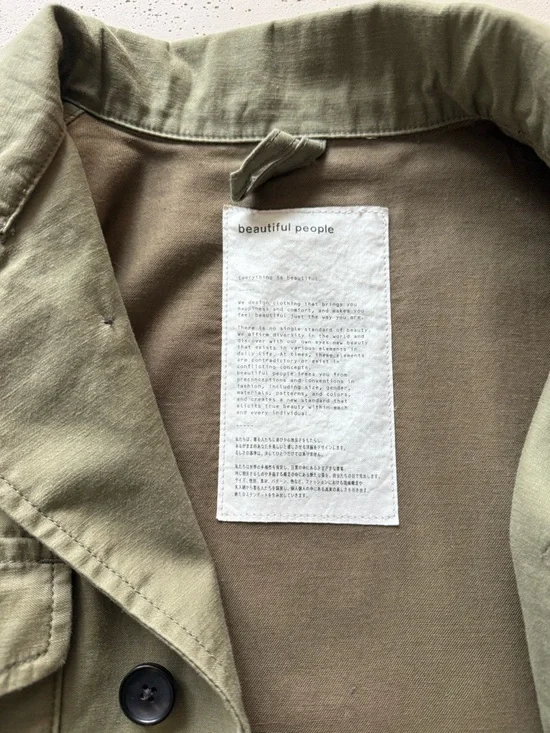 Beautiful People Tokyo Olive Green Utility Jacket - Picture 5 of 6